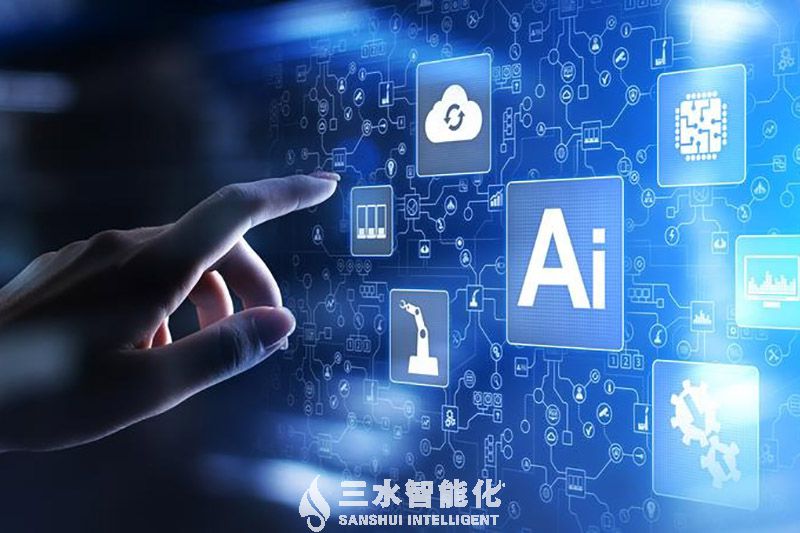 全球首個零碳產業園