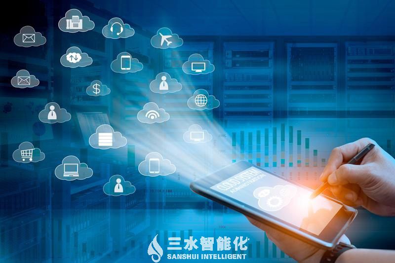 能耗監測系統_三水智能化