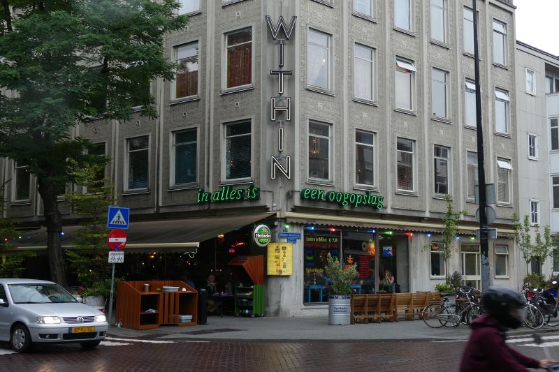 河北能耗在線監測系統 河北能耗在線監測系統