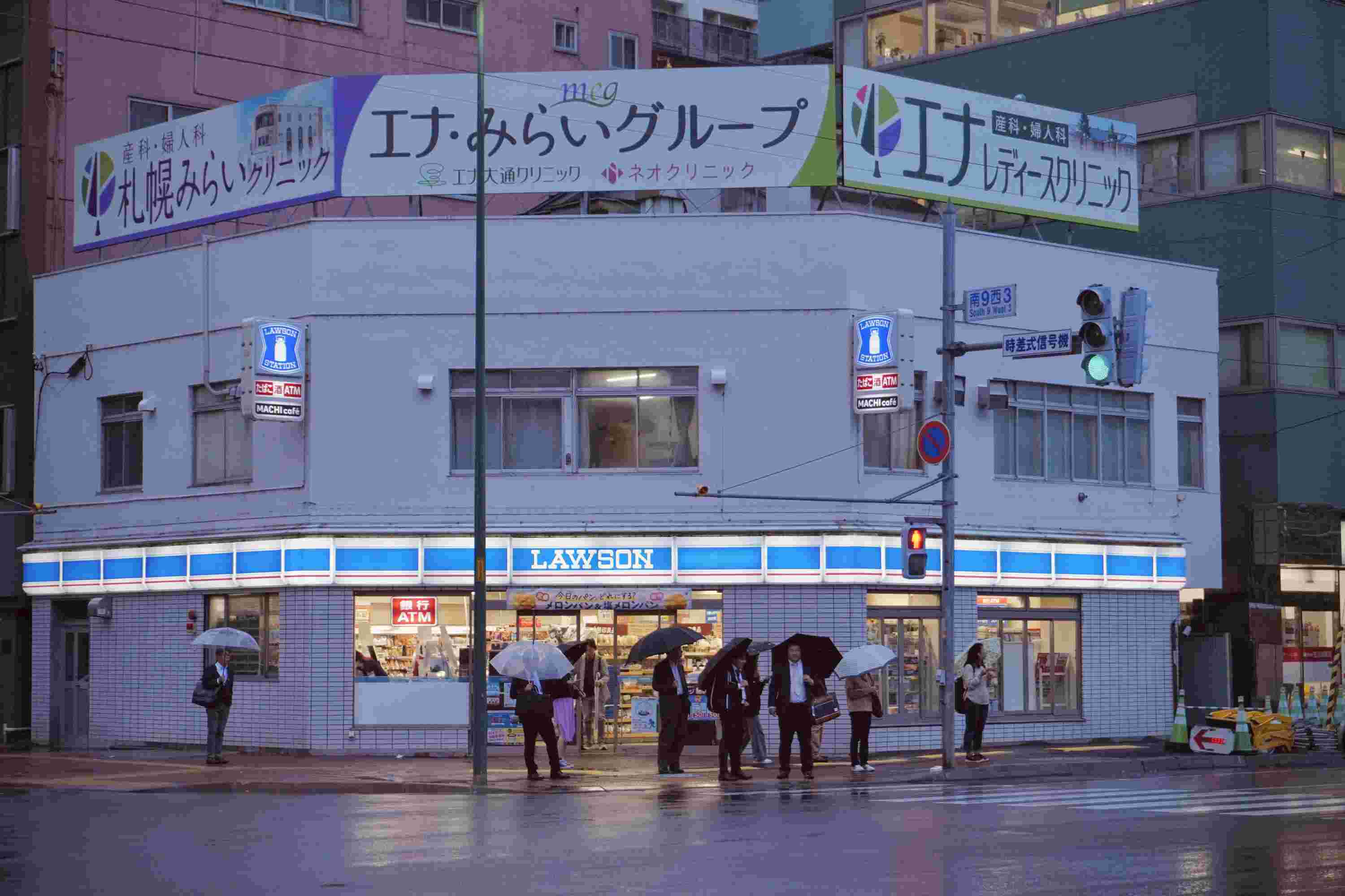 能源監測系統，應用場景，建筑，工業，交通