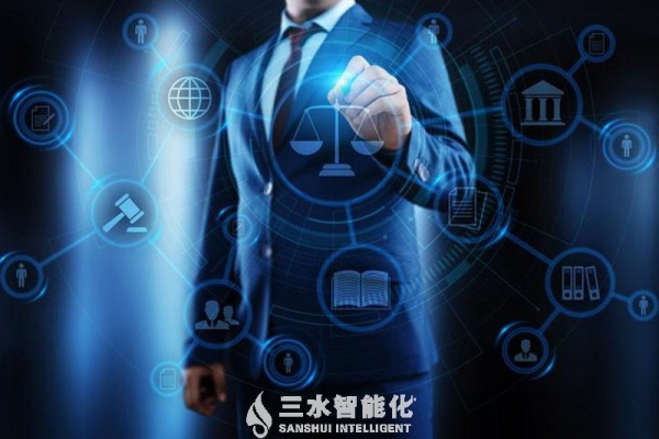 用數字技術為能源系統賦能，構筑能源高質量發展“新底座”