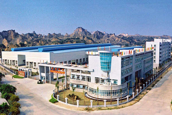 工業能源管理系統功能展示！(圖1)