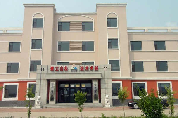 建筑能耗監(jiān)測(cè)系統(tǒng)的技術(shù)要求和行業(yè)標(biāo)準(zhǔn)！(圖1)